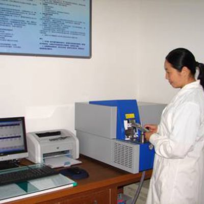 Direct-reading Spectrometer